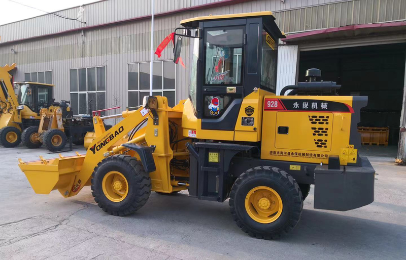 928加長臂裝載機(jī)